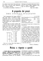 giornale/TO00185283/1888/unico/00000136