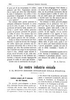 giornale/TO00185283/1888/unico/00000350