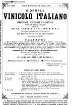 giornale/TO00185283/1888/unico/00000405