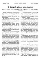 giornale/TO00185283/1888/unico/00000571