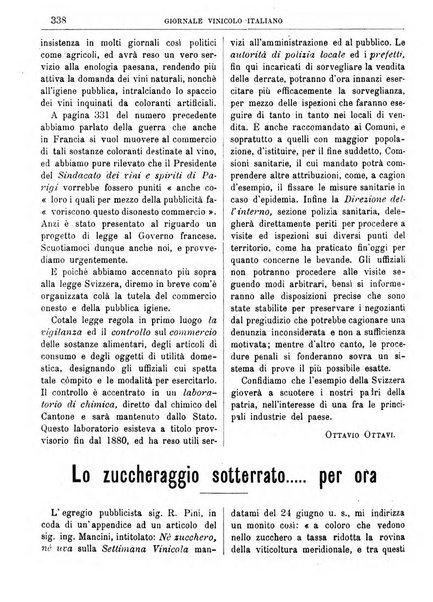 Giornale vinicolo italiano