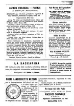 giornale/TO00185283/1888/unico/00000628