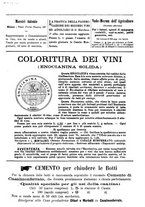 giornale/TO00185283/1888/unico/00000929