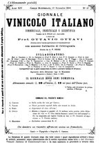 giornale/TO00185283/1888/unico/00000931