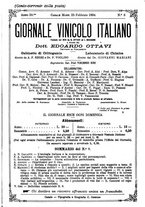 giornale/TO00185283/1894/unico/00000227