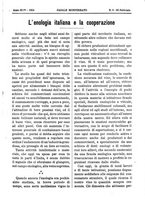 giornale/TO00185283/1894/unico/00000235