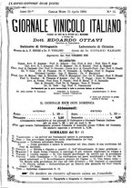 giornale/TO00185283/1894/unico/00000451