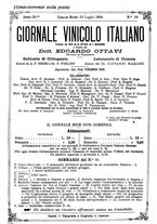 giornale/TO00185283/1894/unico/00000937