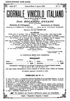 giornale/TO00185283/1894/unico/00000969