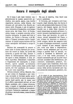 giornale/TO00185283/1894/unico/00001009