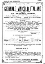 giornale/TO00185283/1894/unico/00001065