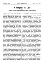 giornale/TO00185283/1894/unico/00001137