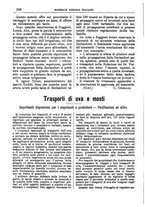 giornale/TO00185283/1894/unico/00001178