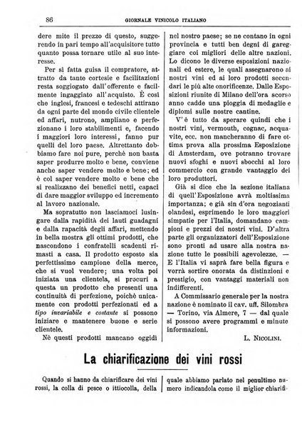 Giornale vinicolo italiano