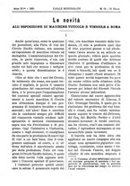 giornale/TO00185283/1895/unico/00000263