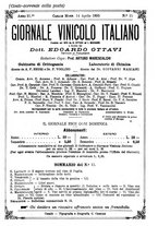 giornale/TO00185283/1895/unico/00000305