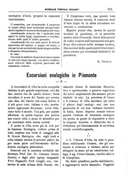 Giornale vinicolo italiano