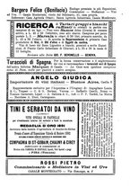 giornale/TO00185283/1895/unico/00000515