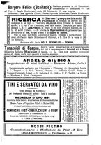 giornale/TO00185283/1895/unico/00000539