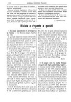 giornale/TO00185283/1895/unico/00000604