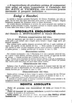 giornale/TO00185283/1895/unico/00000690