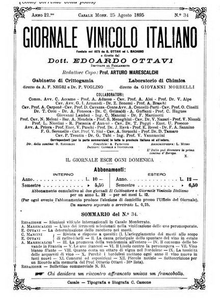 Giornale vinicolo italiano