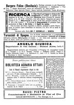 giornale/TO00185283/1895/unico/00000803