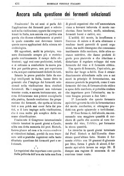 Giornale vinicolo italiano