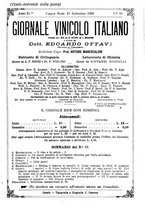 giornale/TO00185283/1895/unico/00000881