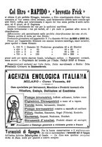 giornale/TO00185283/1895/unico/00001019