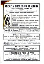 giornale/TO00185283/1895/unico/00001027