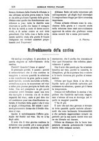 giornale/TO00185283/1895/unico/00001084