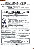 giornale/TO00185283/1896/unico/00000051