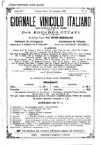 giornale/TO00185283/1896/unico/00000077