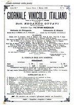 giornale/TO00185283/1896/unico/00000197