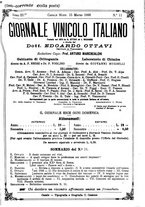 giornale/TO00185283/1896/unico/00000245