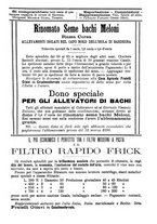 giornale/TO00185283/1896/unico/00000311