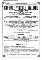 giornale/TO00185283/1896/unico/00000317