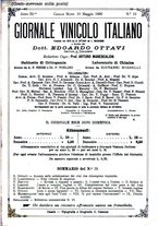 giornale/TO00185283/1896/unico/00000441