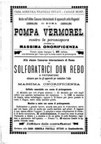 giornale/TO00185283/1896/unico/00000509