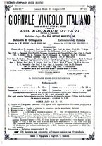 giornale/TO00185283/1896/unico/00000585