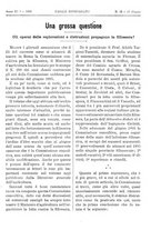 giornale/TO00185283/1896/unico/00000591