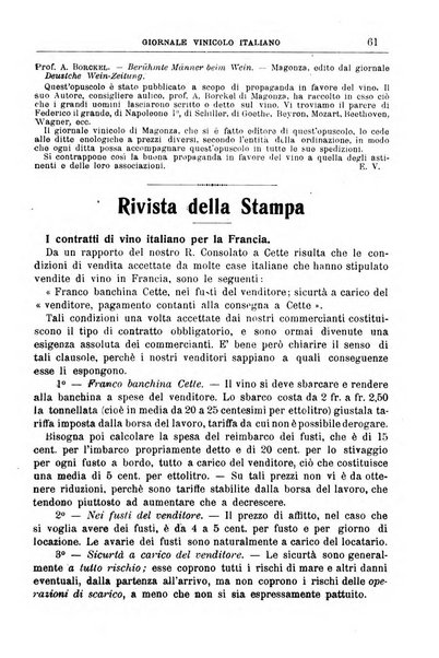 Giornale vinicolo italiano