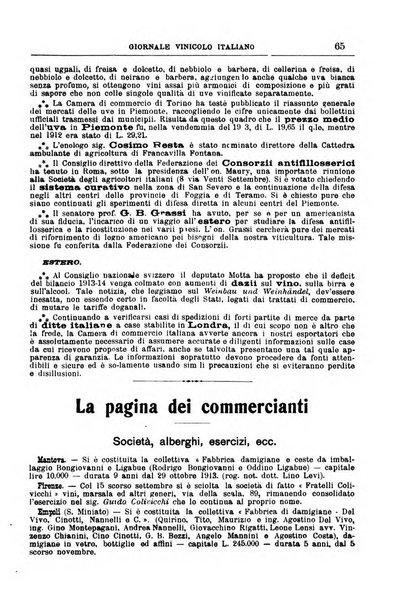 Giornale vinicolo italiano