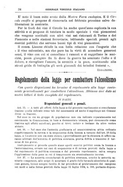 Giornale vinicolo italiano