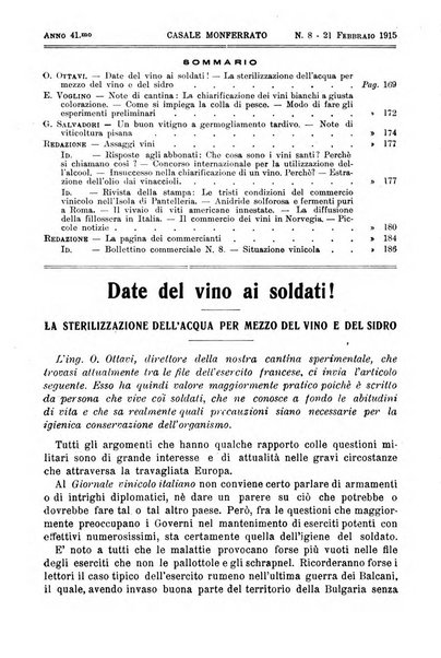 Giornale vinicolo italiano