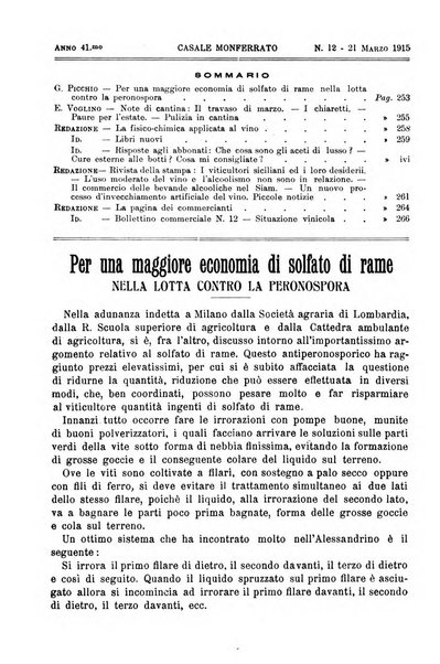 Giornale vinicolo italiano