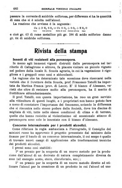 Giornale vinicolo italiano