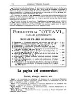 giornale/TO00185283/1915/unico/00000892