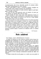 giornale/TO00185283/1915/unico/00000908